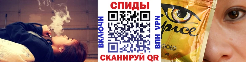 Бутират жидкий экстази  Стрежевой 