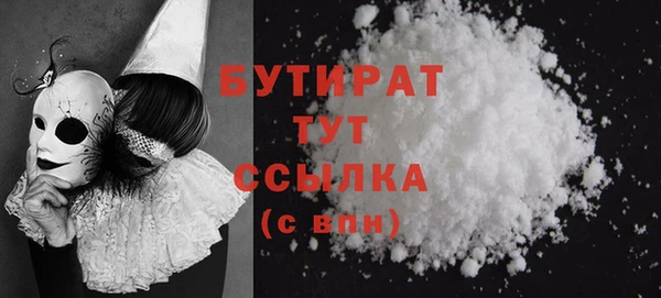 прущая мука Баксан