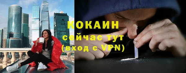 прущая мука Баксан