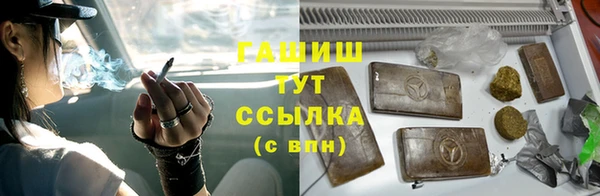 прущая мука Баксан