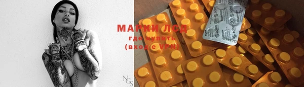 прущая мука Баксан