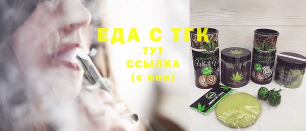 прущая мука Баксан