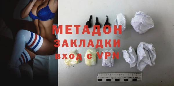 мефедрон мука Балахна