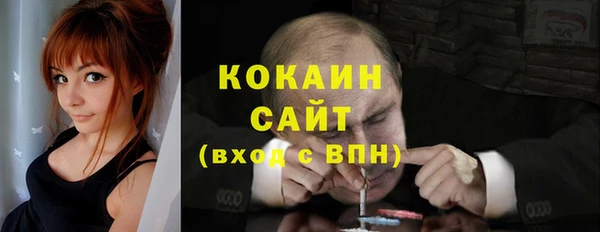 прущая мука Баксан
