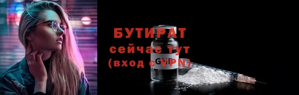 прущая мука Баксан