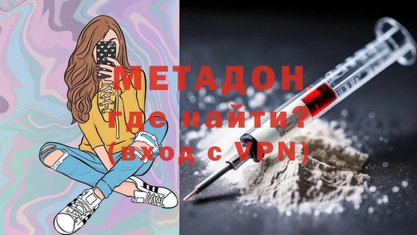 мефедрон мука Балахна