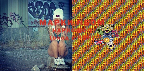прущая мука Баксан