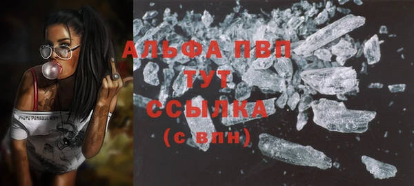 прущая мука Баксан